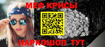 амф Комсомольск-на-Амуре