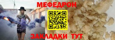 амф Комсомольск-на-Амуре
