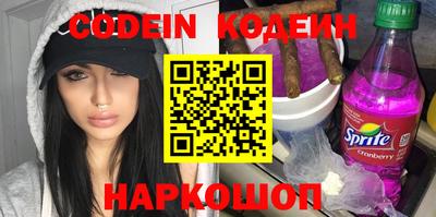 прущий лед Конаково