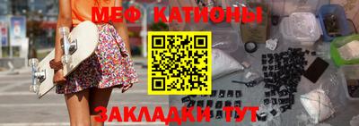 прущий лед Конаково