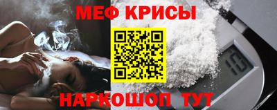 амф Комсомольск-на-Амуре