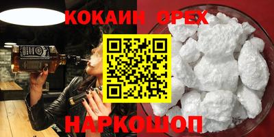 прущие грибы Коммунар