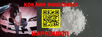 прущие грибы Коммунар