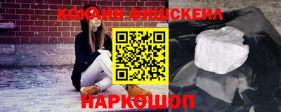прущий лед Конаково