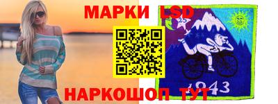 прущие грибы Коммунар