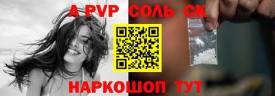 прущие грибы Коммунар