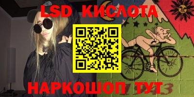 прущие грибы Коммунар