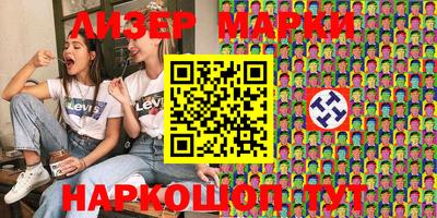 прущие грибы Коммунар
