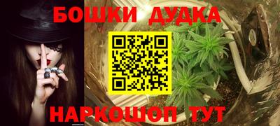 прущий лед Конаково