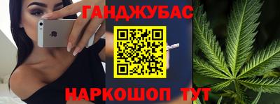 прущие грибы Коммунар