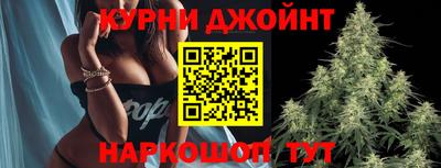 амф Комсомольск-на-Амуре