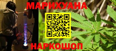 амф Комсомольск-на-Амуре