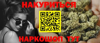 амф Комсомольск-на-Амуре