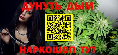 марки lsd Шахты