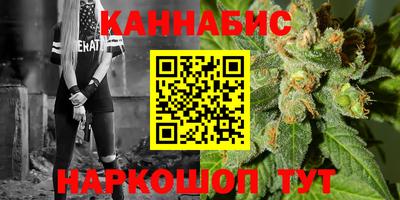 амф Комсомольск-на-Амуре