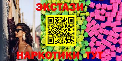 кокс Шебекино