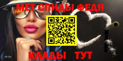прущие грибы Коммунар