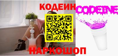 прущие грибы Коммунар