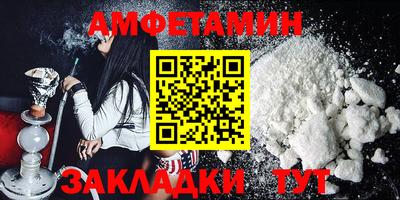 прущий лед Конаково