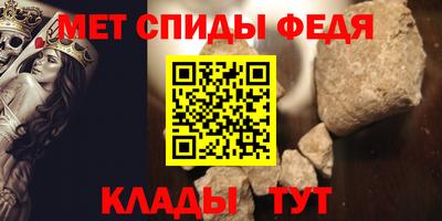 прущие грибы Коммунар