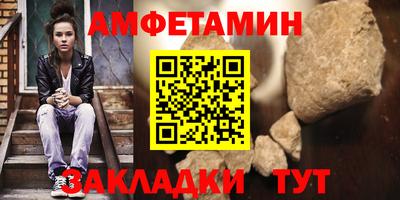 прущие грибы Коммунар