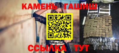 прущий лед Конаково