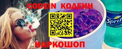 прущий лед Конаково