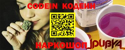 прущий лед Конаково